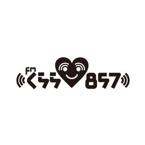 pinkpank (pinkpank)さんの新設コミュニティFM放送局（ラジオ局）「FMくらら857」のロゴへの提案