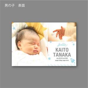 ayaji (ayaji)さんのこどもの写真入りメッセージカード（出産内祝い向け）のイラストデザイン公募への提案