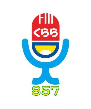 株式会社マーランド (marlan2)さんの新設コミュニティFM放送局（ラジオ局）「FMくらら857」のロゴへの提案