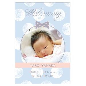 ajisaiafro (ajisaiafro)さんのこどもの写真入りメッセージカード（出産内祝い向け）のイラストデザイン公募への提案