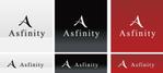 SHIBA5 (GO1980)さんの商品ブランド「Asfinity」のロゴ作成への提案