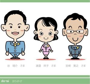 sho-rai（ショウライ） (sho-rai)さんの弁護士８名のイラスト（似顔絵）作成への提案