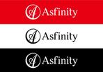 loto (loto)さんの商品ブランド「Asfinity」のロゴ作成への提案