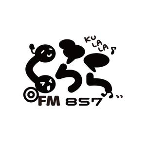 ももまち (misslahred)さんの新設コミュニティFM放送局（ラジオ局）「FMくらら857」のロゴへの提案