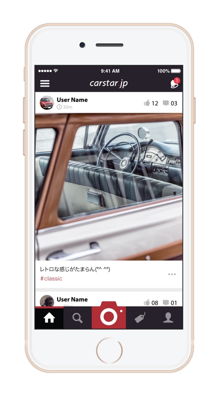 車 デザイン アプリ Kuruma