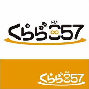 finch152 (finch152)さんの新設コミュニティFM放送局（ラジオ局）「FMくらら857」のロゴへの提案