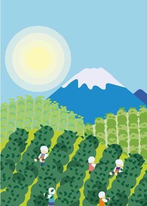 あるい (arui_0525)さんのお茶に関するイラストへの提案