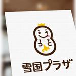 konamaru (konamaru)さんの北海道の食品を扱う通販サイト「雪国プラザ」のロゴへの提案