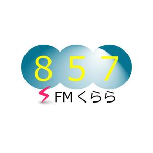 波乗りウサギ (RabbitK)さんの新設コミュニティFM放送局（ラジオ局）「FMくらら857」のロゴへの提案