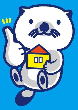 ウタカワレイコ (songbrookray)さんの不動産のキャラクターデザインへの提案