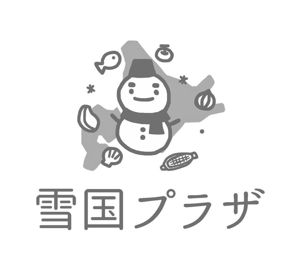 北海道の食品を扱う通販サイト「雪国プラザ」のロゴ