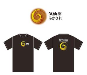 maneki ()さんの気仙沼ふかひれブランドを守る会　Tシャツデザインへの提案