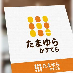 konamaru (konamaru)さんの雲仙式ベビーカステラのロゴへの提案