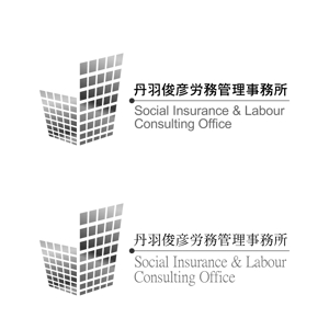 Total Design Free Style (freestyle21)さんの社会保険労務士事務所のロゴ制作への提案