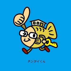 i-BUG (ibug2015)さんの不動産のキャラクターデザインへの提案