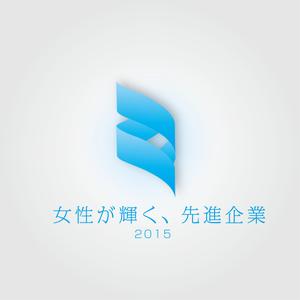 Moe (moett1010)さんの【 内閣府　内閣総理大臣表彰「女性が輝く先進企業表彰」のロゴデザイン募集 】【201508_C305】への提案