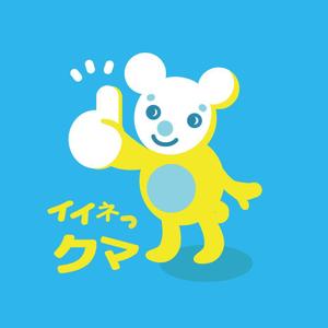 ももまち (misslahred)さんの不動産のキャラクターデザインへの提案