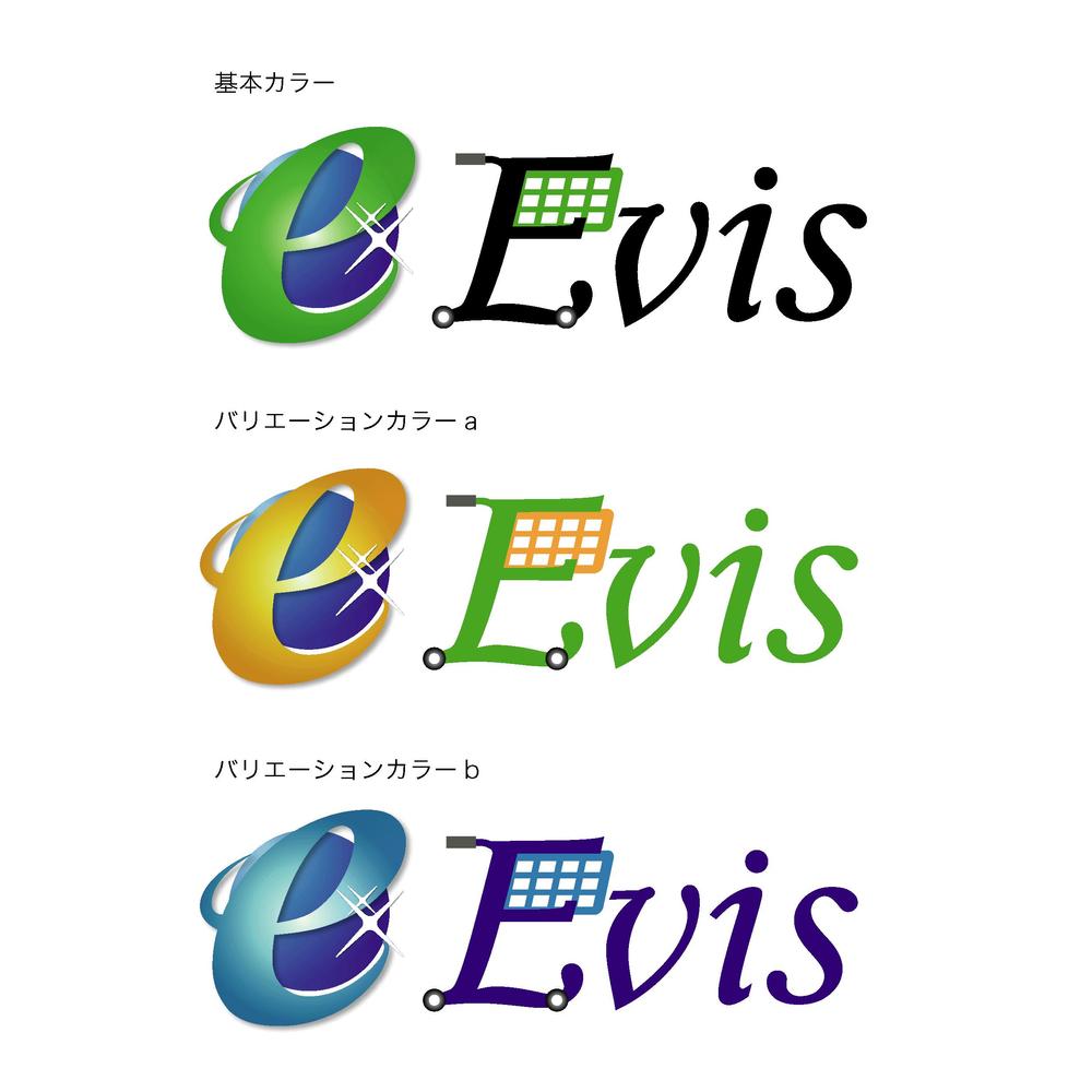 Evis_logo_b.gif