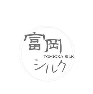 モモ (kaori8472)さんの純国産シルク毛布の商品ロゴへの提案