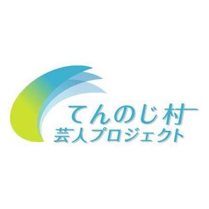 さんの芸能プロジェクトのロゴ製作への提案