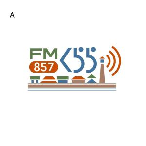 dscltyさんの新設コミュニティFM放送局（ラジオ局）「FMくらら857」のロゴへの提案