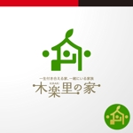 ＊ sa_akutsu ＊ (sa_akutsu)さんの住宅会社における新ブランド ロゴへの提案