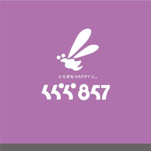K'z Design Factory (kzdesign)さんの新設コミュニティFM放送局（ラジオ局）「FMくらら857」のロゴへの提案