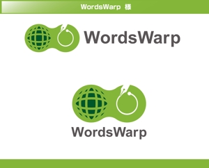 FISHERMAN (FISHERMAN)さんの翻訳・通訳サイト「Wordswarp」のロゴへの提案