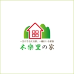 haruru (haruru2015)さんの住宅会社における新ブランド ロゴへの提案