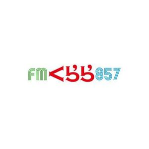 ATARI design (atari)さんの新設コミュニティFM放送局（ラジオ局）「FMくらら857」のロゴへの提案