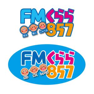 桑田俊昭 (kuwapon-t)さんの新設コミュニティFM放送局（ラジオ局）「FMくらら857」のロゴへの提案
