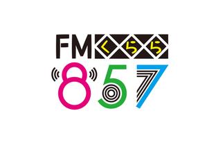 zetchan (zetchan)さんの新設コミュニティFM放送局（ラジオ局）「FMくらら857」のロゴへの提案
