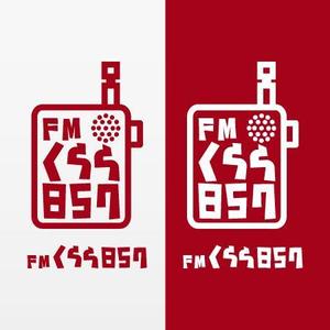 【活動休止中】karinworks (karinworks)さんの新設コミュニティFM放送局（ラジオ局）「FMくらら857」のロゴへの提案