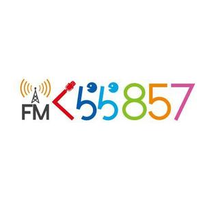 pin (pin_ke6o)さんの新設コミュニティFM放送局（ラジオ局）「FMくらら857」のロゴへの提案