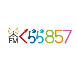 pin (pin_ke6o)さんの新設コミュニティFM放送局（ラジオ局）「FMくらら857」のロゴへの提案