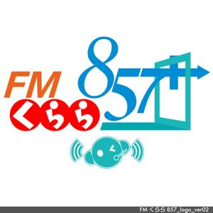 jinsoraさんの新設コミュニティFM放送局（ラジオ局）「FMくらら857」のロゴへの提案