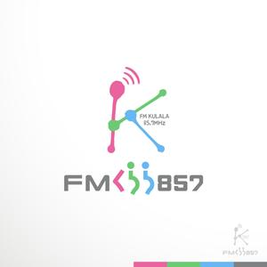 sakari2 (sakari2)さんの新設コミュニティFM放送局（ラジオ局）「FMくらら857」のロゴへの提案