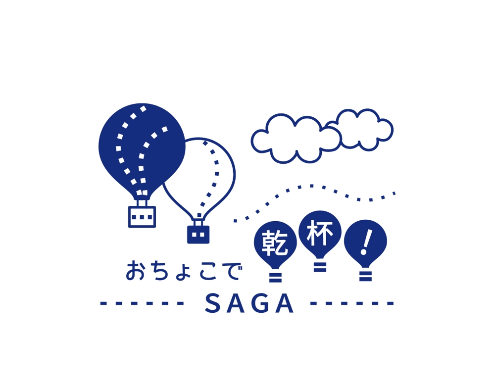saga-1-1.jpg