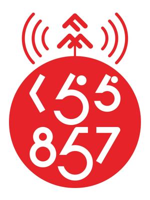 ENISHIさんの新設コミュニティFM放送局（ラジオ局）「FMくらら857」のロゴへの提案