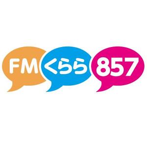 oct2ndさんの新設コミュニティFM放送局（ラジオ局）「FMくらら857」のロゴへの提案