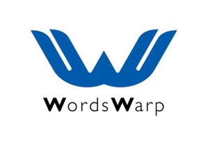 chanlanさんの翻訳・通訳サイト「Wordswarp」のロゴへの提案