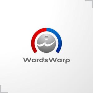 ＊ sa_akutsu ＊ (sa_akutsu)さんの翻訳・通訳サイト「Wordswarp」のロゴへの提案