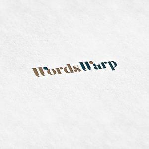 デジタルハンズ (digitalhands)さんの翻訳・通訳サイト「Wordswarp」のロゴへの提案