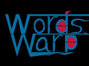 デザイナー (leogtbta)さんの翻訳・通訳サイト「Wordswarp」のロゴへの提案