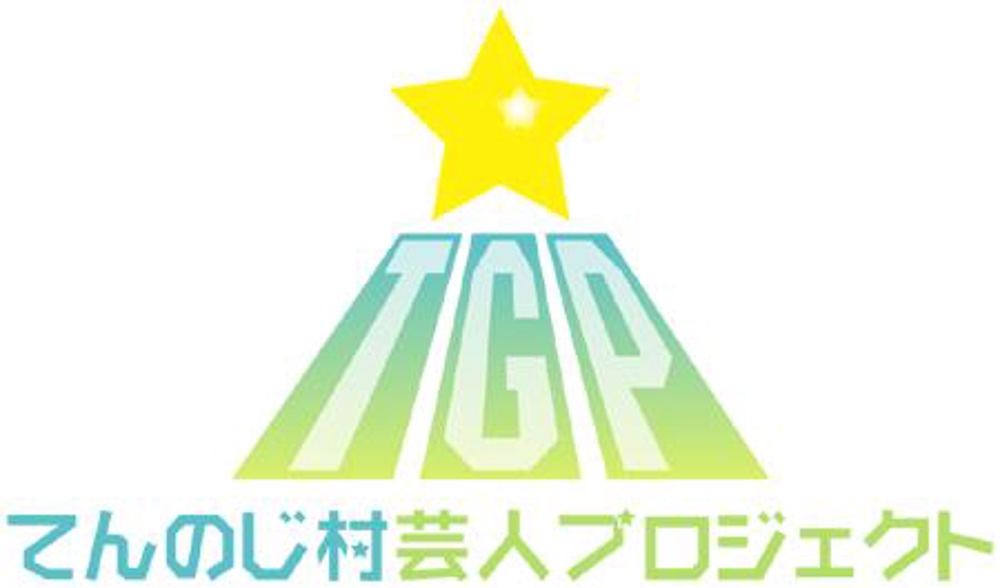 TGP1.jpg