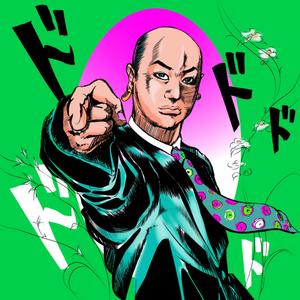 天上大風 (st-s)さんの■ジョジョ風の似顔絵作成■への提案