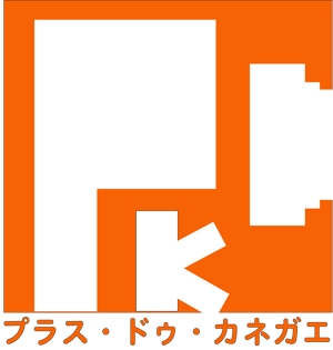 kusunei (soho8022)さんの会社のロゴ制作への提案