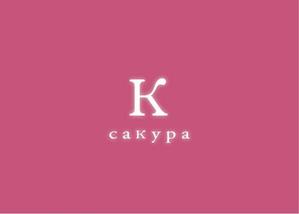 Paul (Paul)さんの「c aкy p a」のロゴ作成への提案