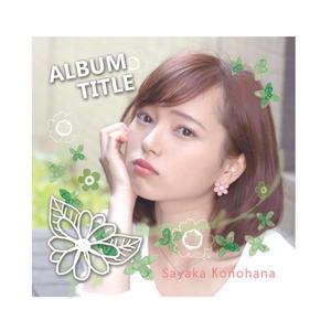 Chiemi (typeC)さんのシンガーソングライターのmini Albumのジャケットデザインへの提案