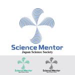 やめたい (sunpita)さんの日本科学協会　高校生科学者の育成プログラム「Science　Mentor」のロゴへの提案